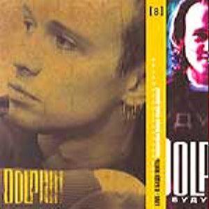 DOLPHIN - LIVE — Я БУДУ ЖИТЬ