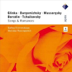 Вишневская Г./Ростропович М. - Русские Песни И Романсы (2 CD)