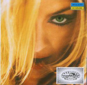 Madonna - Ghv2 (Greatest Hits Volume 2)