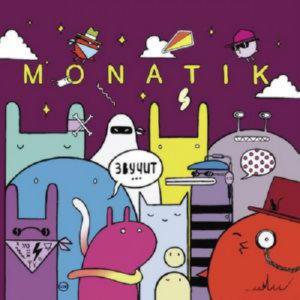 Monatik - Звучит (2016)