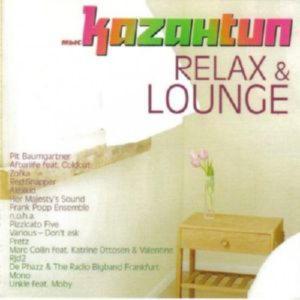 KAZAНТИП - RELAX & LOUNGE
