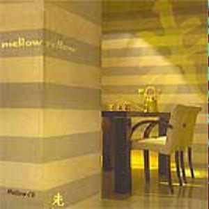 Mellow (сборник) -