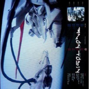 Amon Tobin - Foley Room