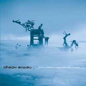 Океан Ельзи - Янанебібув (2014) (Digipak)