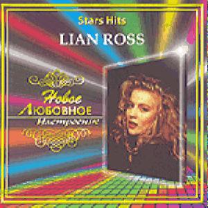 Star Hits: Lian Ross - Новое Любовное Настроение