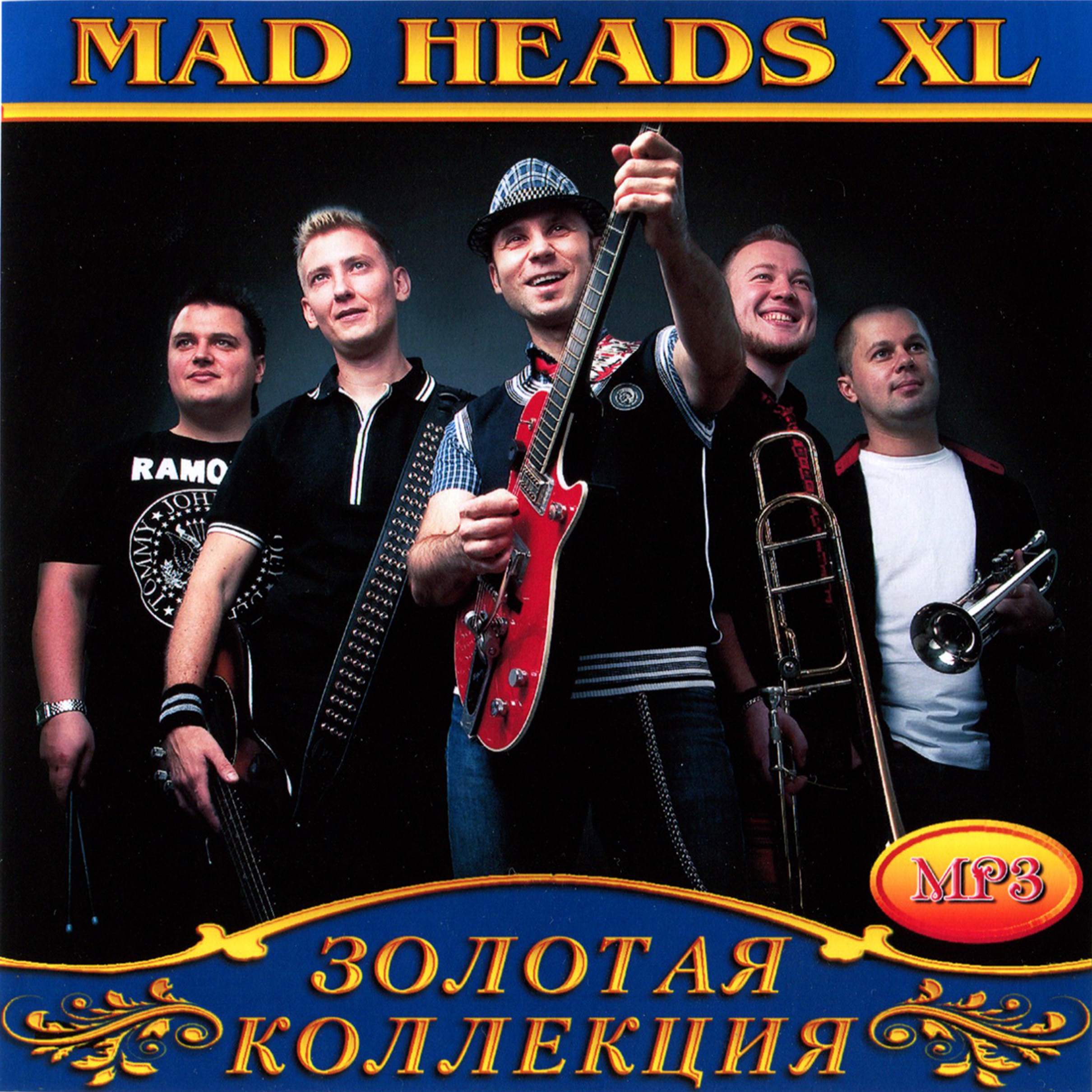 Mad Heads XL [mp3]