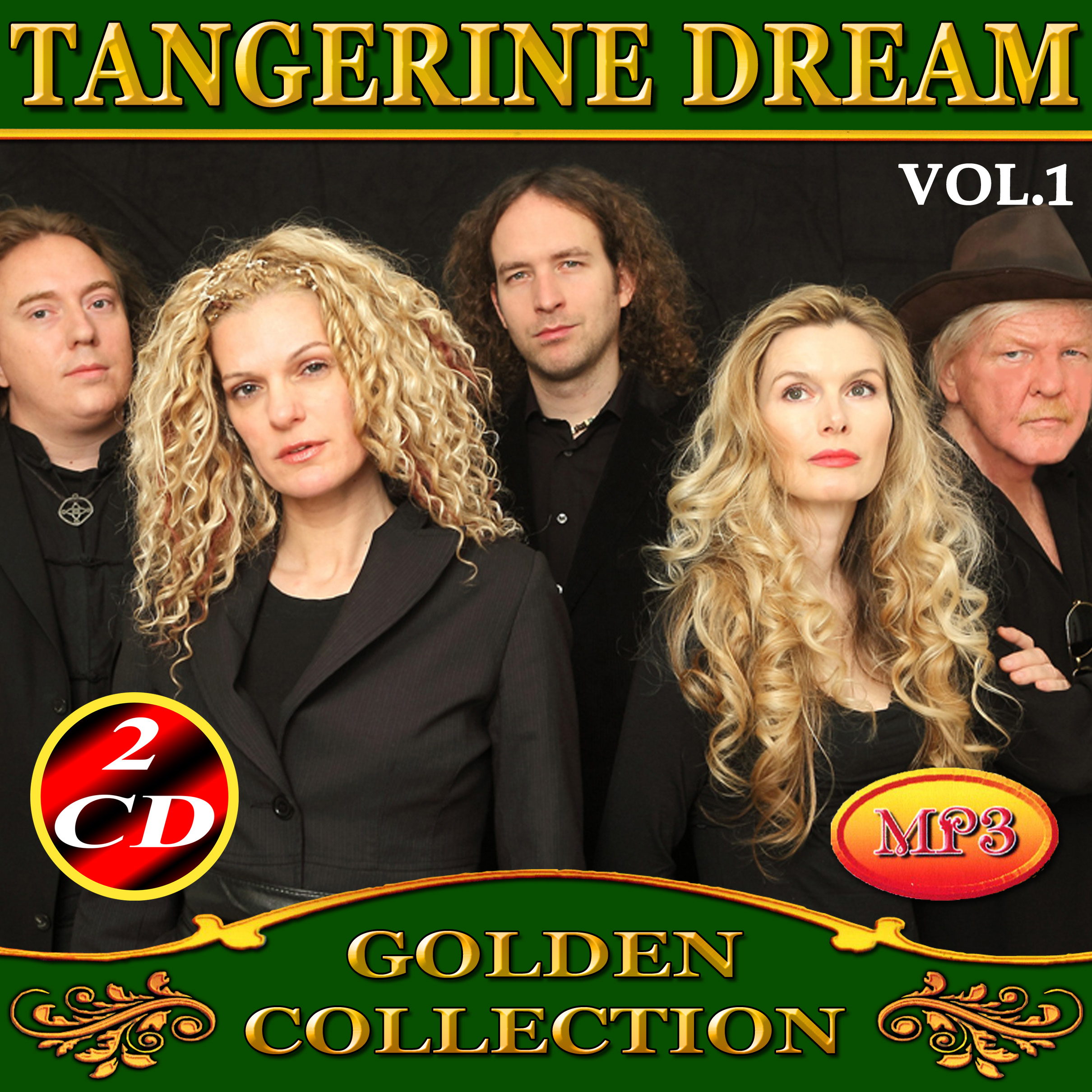Tangerine Dream 1ч2cd [mp3]