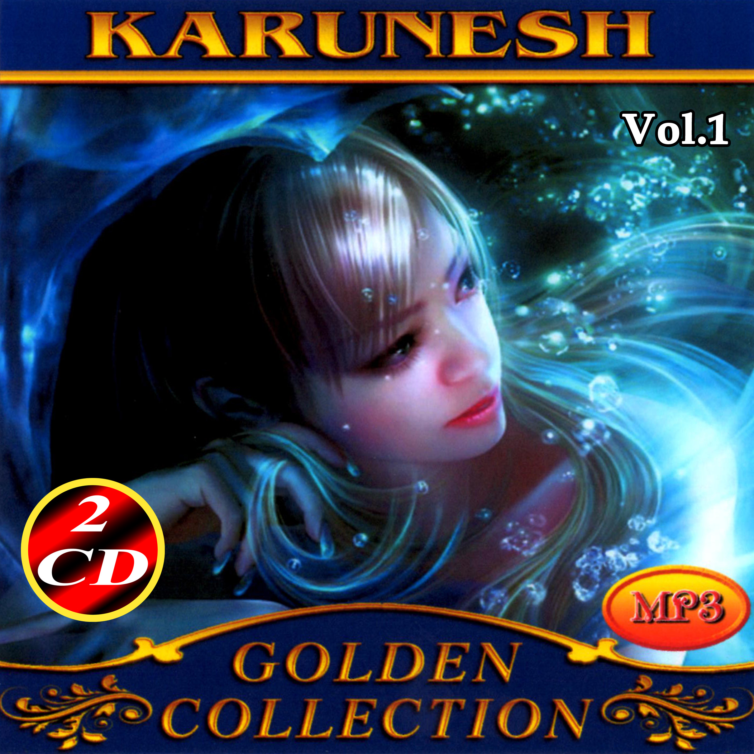Karunesh 1ч2cd [mp3]