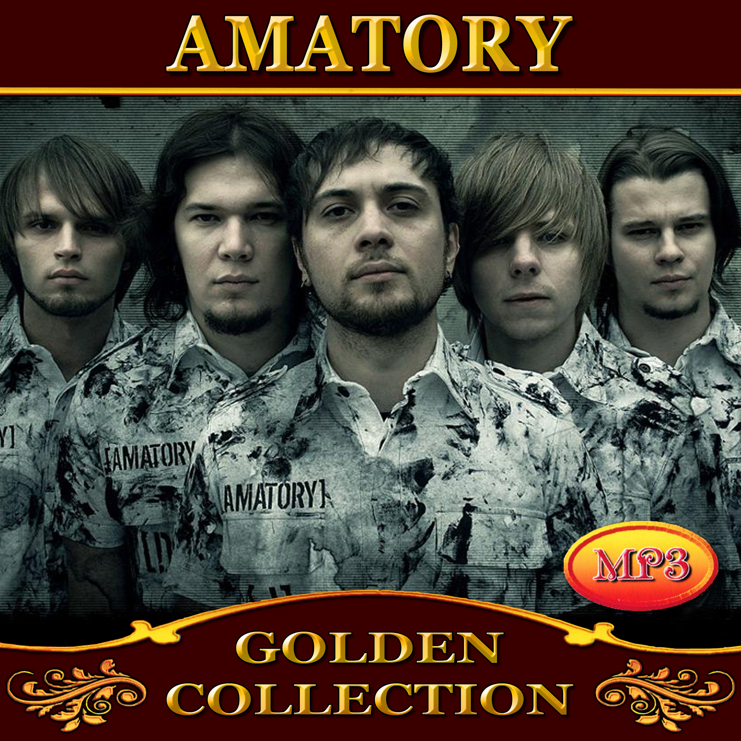 Amatory [mp3]