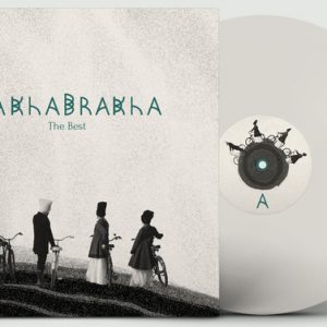 ДахаБраха - DakhaBrakha. The Best Part 2 (2019) (Vinyl, LP)