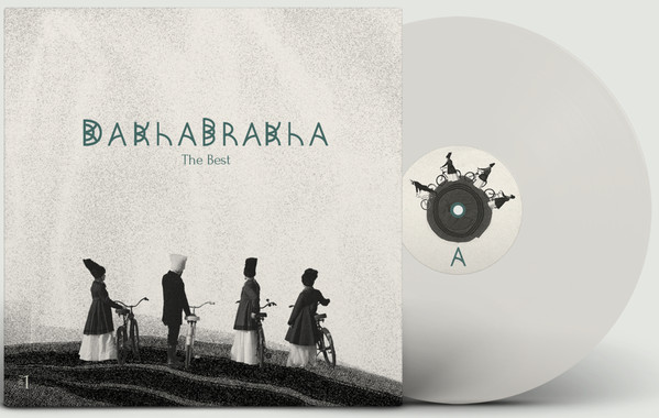 ДахаБраха - DakhaBrakha. The Best Part 1 (2019) (Vinyl, LP)