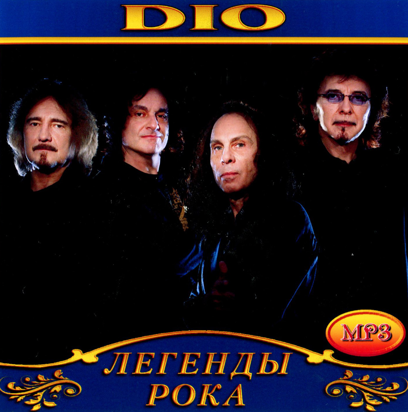 Dio [mp3]