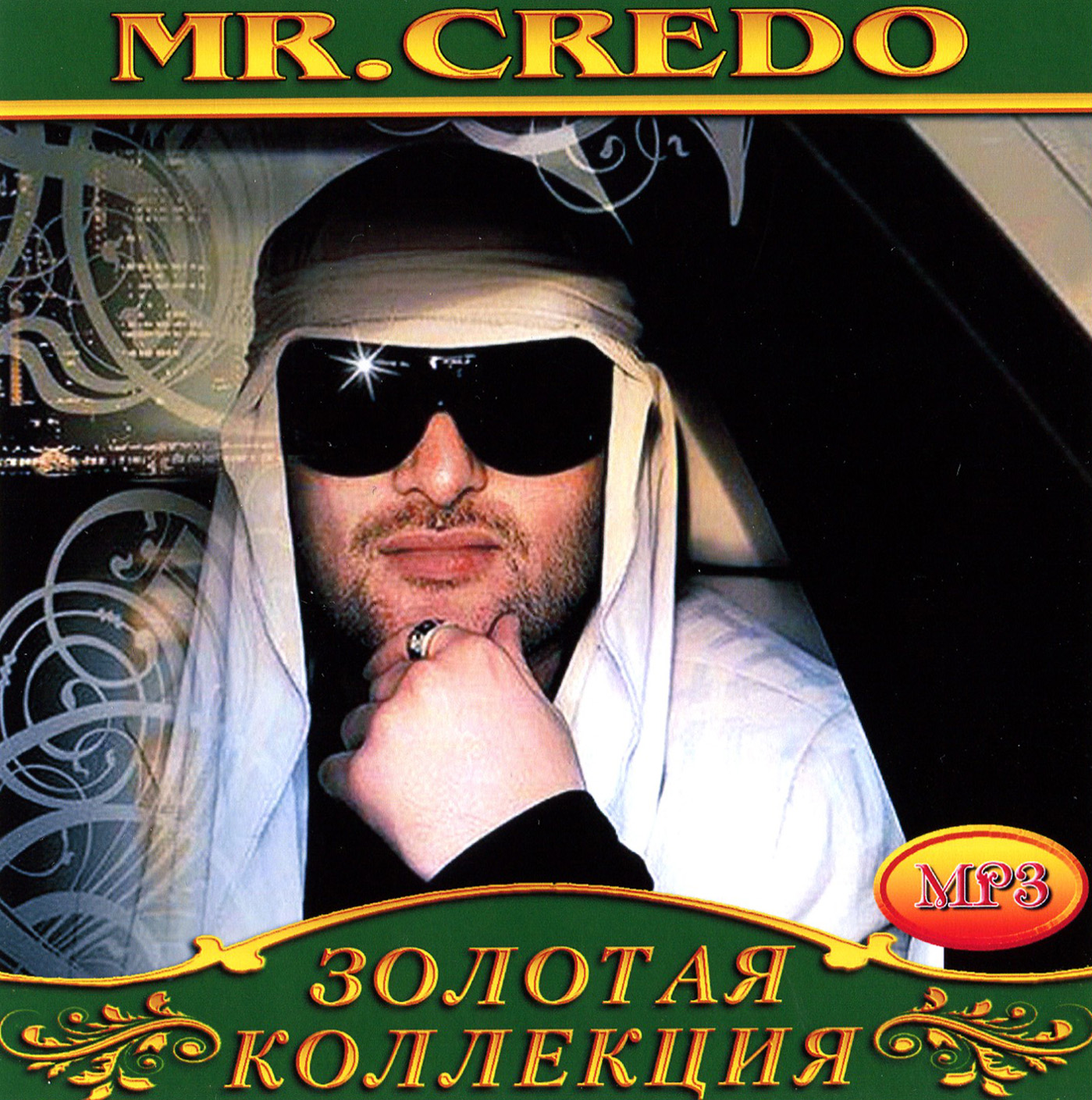 Mr. Credo [mp3]