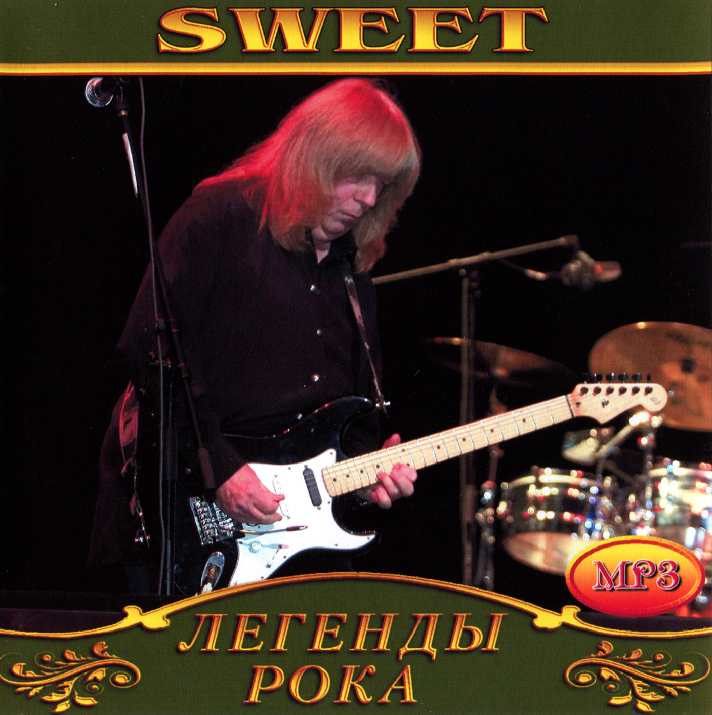 Sweet [mp3]