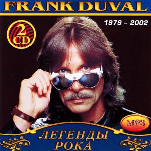 Frank Duval 2cd [mp3]