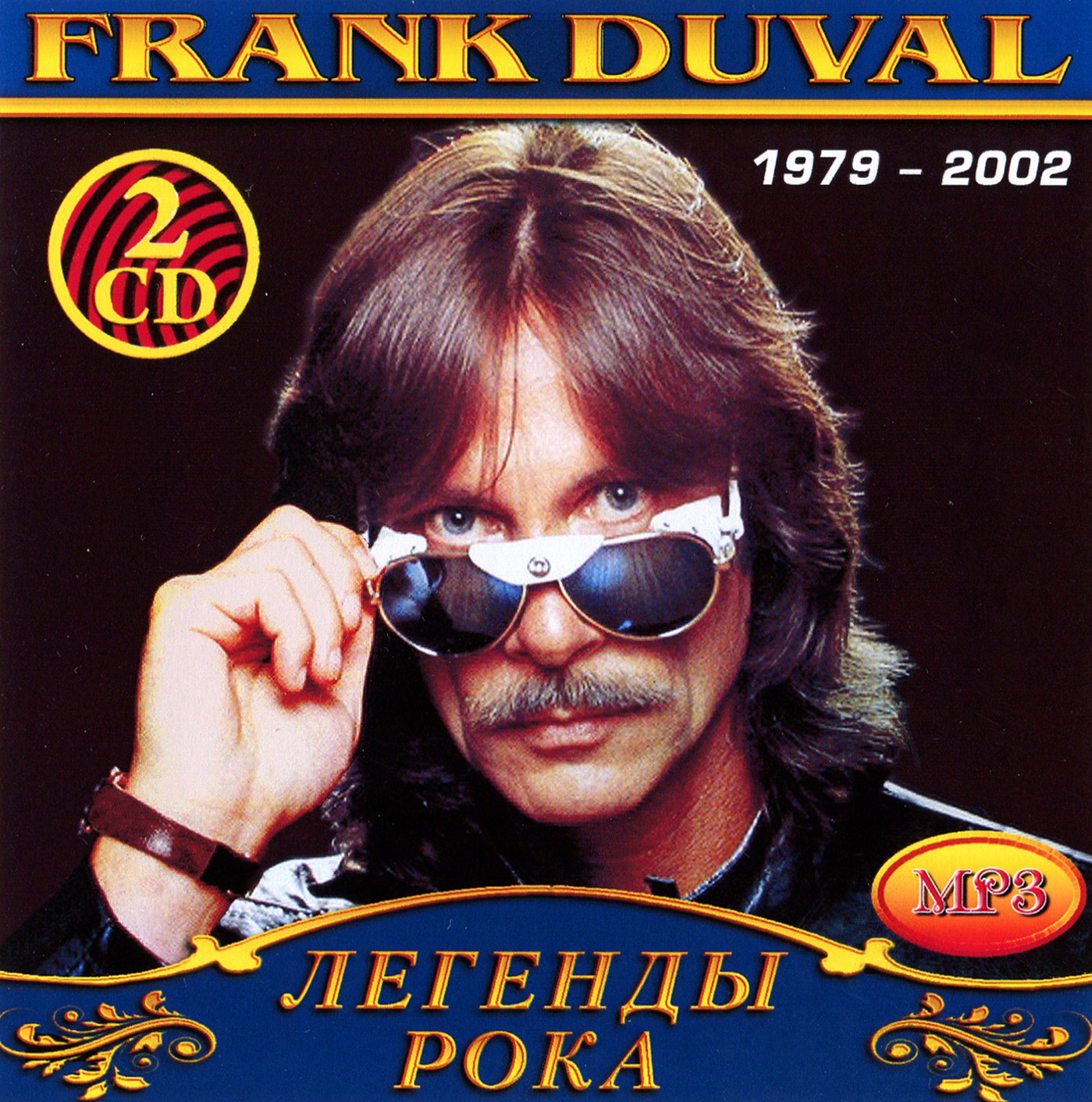 Frank Duval 2cd [mp3]