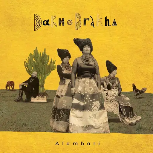 ДахаБраха - Alambari (2020) (Digipak)