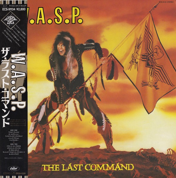 W.A.S.P. - The Last Command (Vinyl, LP)