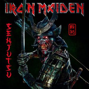 Iron Maiden – Senjutsu (2021) (Vinyl, 3Lp)