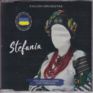 Kalush Orchestra - Stefania (2022, slimpak) (Import)