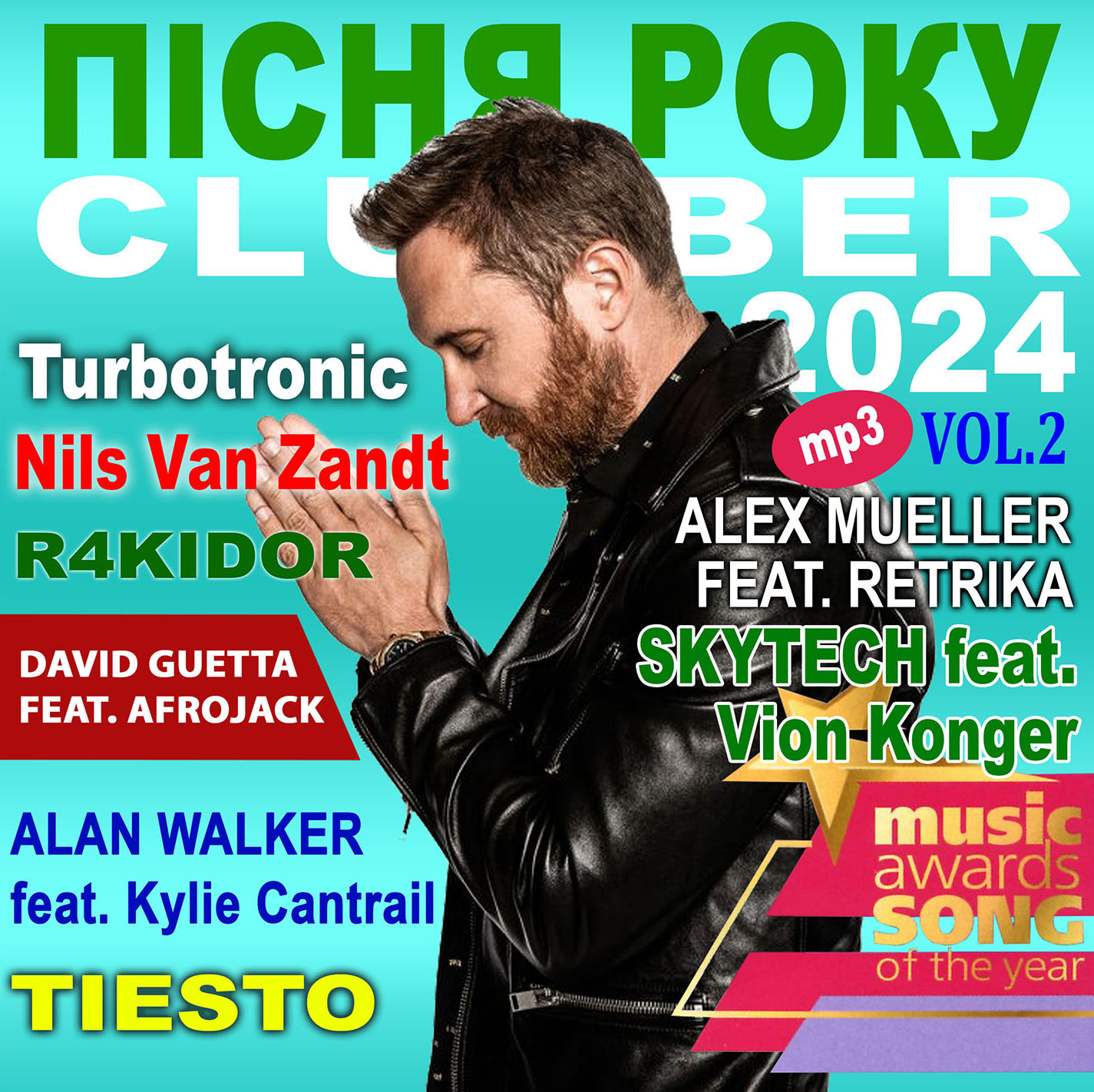 ПІСНЯ РОКУ – 2024 Clubber Vol.2 [mp3]