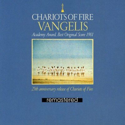 Vangelis - Chariots Of Fire (OST) (1981, digipak)