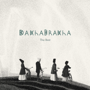 ДахаБраха - DakhaBrakha: The Best (Vinyl, 2LP)