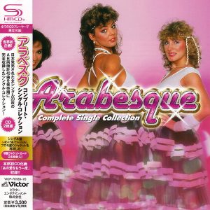 Arabesque - Complete Single Collection (2cd) (2010)